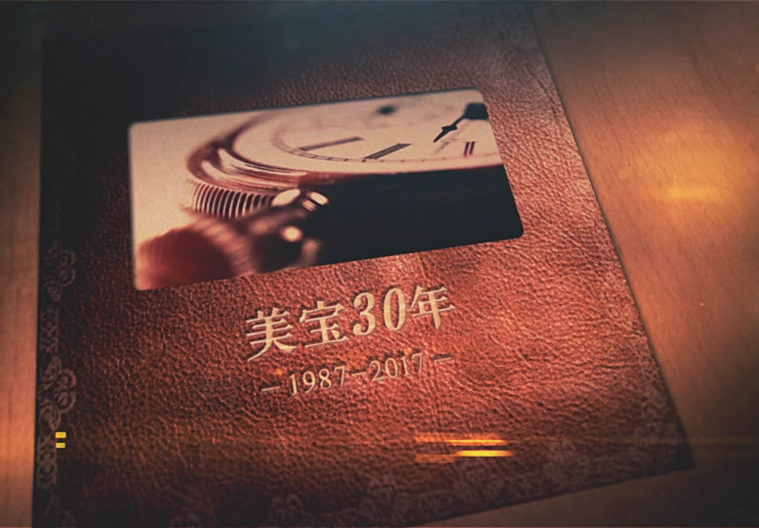 bte365集团