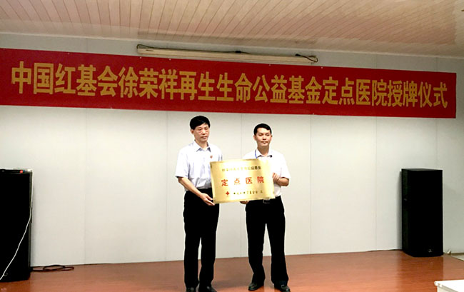 bte·365(中国)体育在线官网