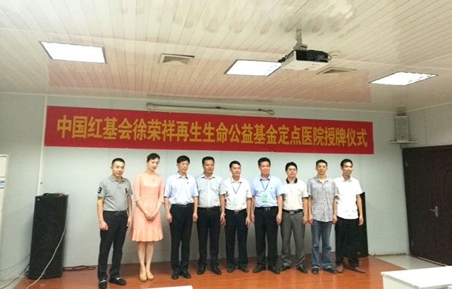 bte·365(中国)体育在线官网