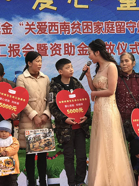 bte·365(中国)体育在线官网