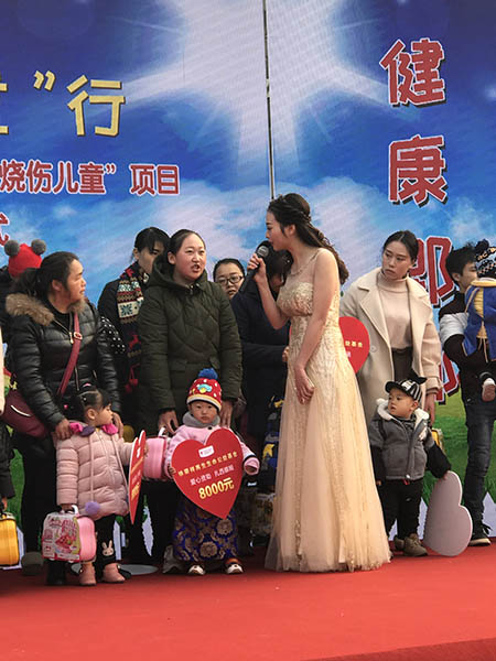 bte·365(中国)体育在线官网