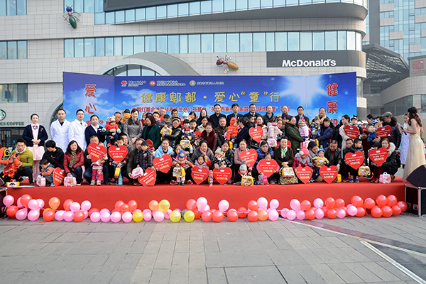 bte·365(中国)体育在线官网