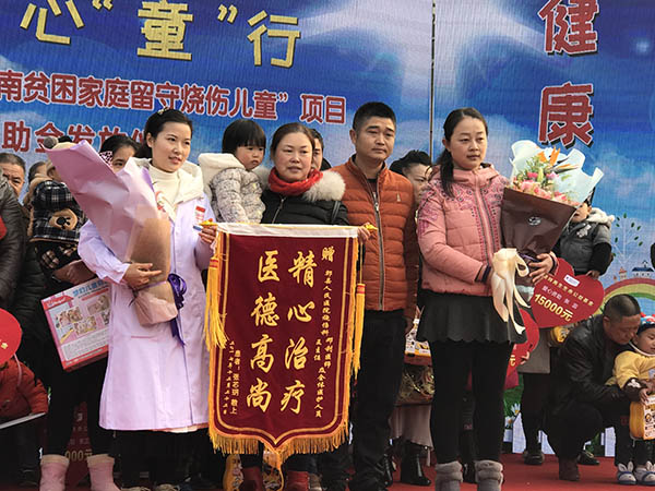 bte·365(中国)体育在线官网