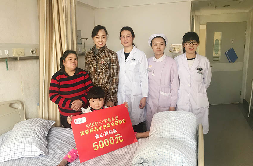 bte·365(中国)体育在线官网