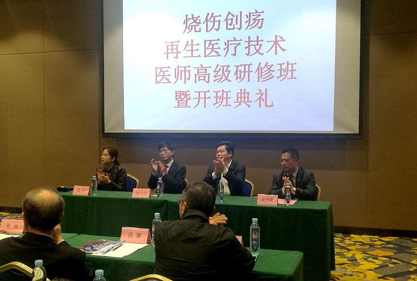 bte·365(中国)体育在线官网