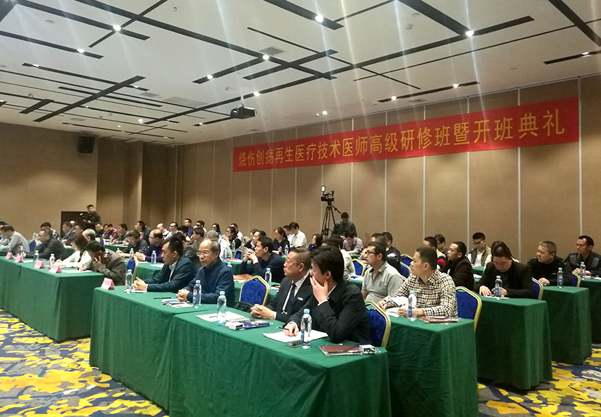 bte·365(中国)体育在线官网