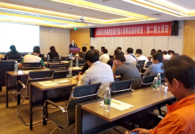 bte·365(中国)体育在线官网