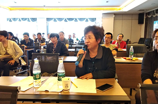 bte·365(中国)体育在线官网