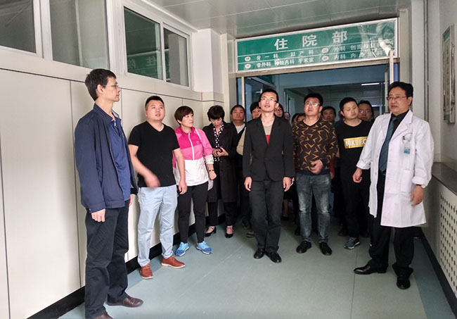 bte·365(中国)体育在线官网