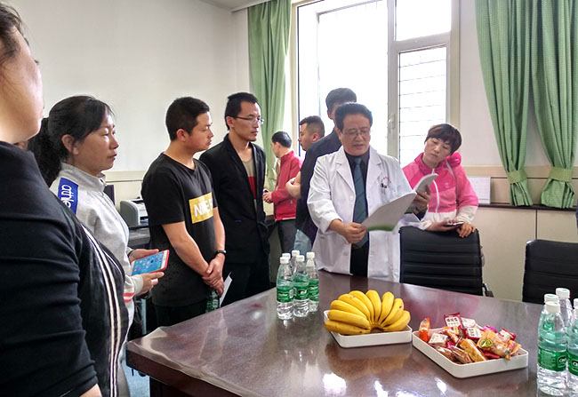bte·365(中国)体育在线官网