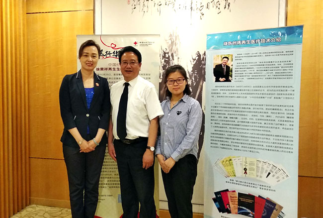 bte·365(中国)体育在线官网