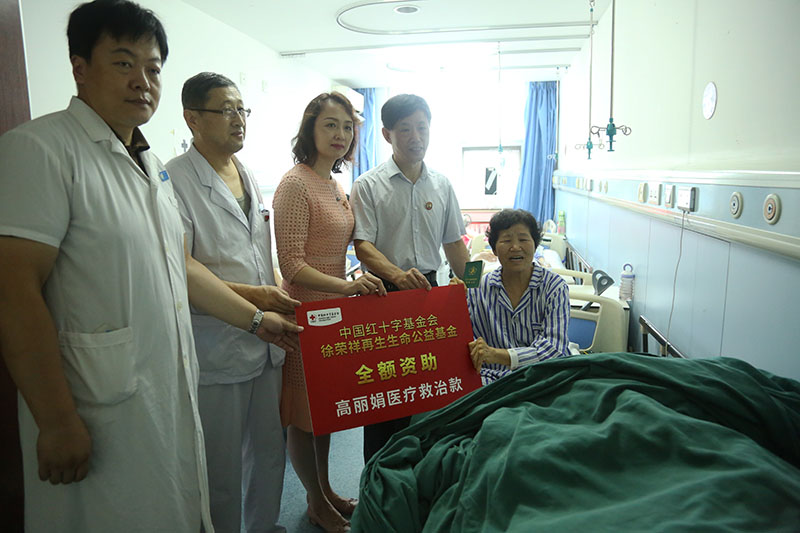 bte·365(中国)体育在线官网