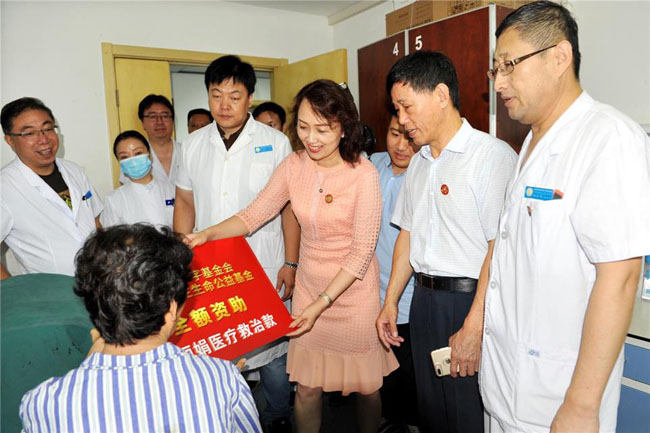 bte·365(中国)体育在线官网