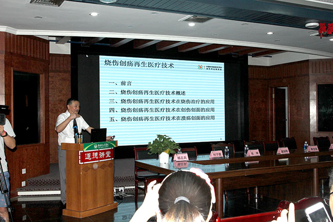 bte·365(中国)体育在线官网