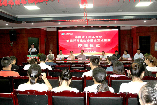 bte·365(中国)体育在线官网