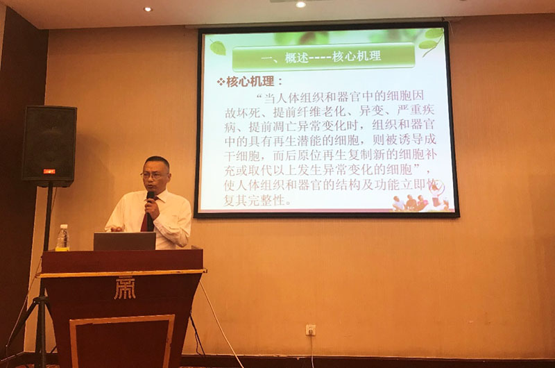 bte·365(中国)体育在线官网