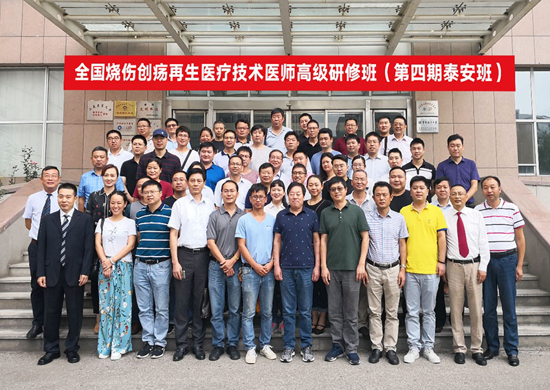 bte·365(中国)体育在线官网