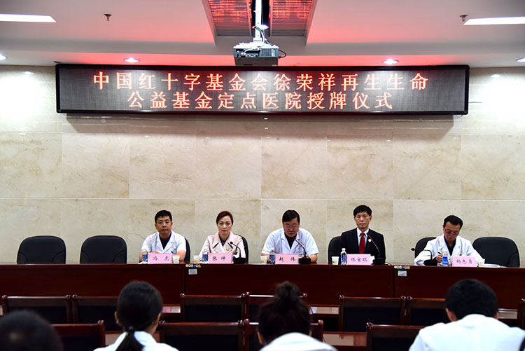 bte·365(中国)体育在线官网