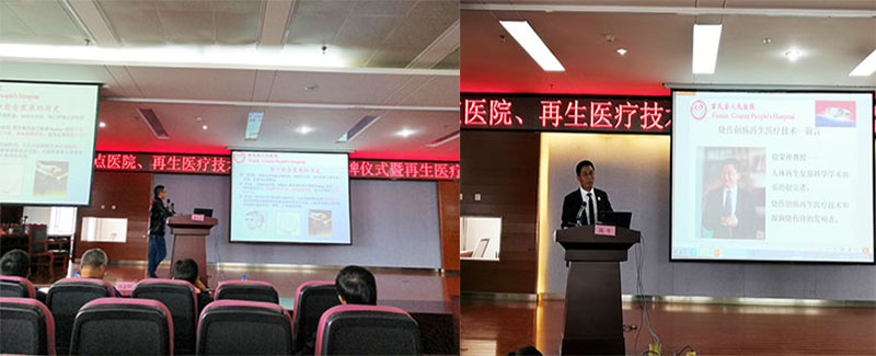 bte·365(中国)体育在线官网