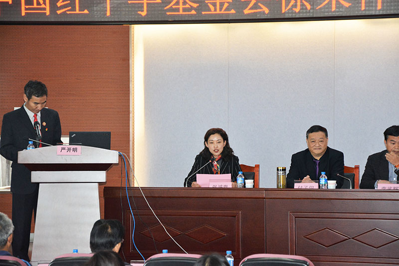 bte·365(中国)体育在线官网