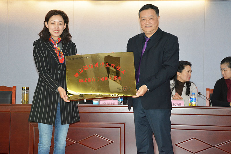 bte·365(中国)体育在线官网