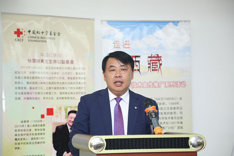 bte·365(中国)体育在线官网