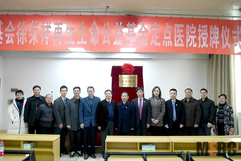 bte·365(中国)体育在线官网