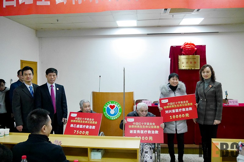 bte·365(中国)体育在线官网