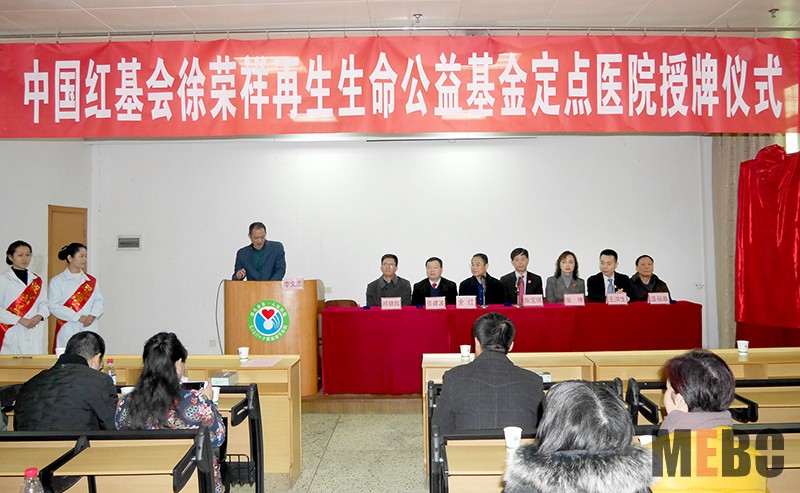 bte·365(中国)体育在线官网