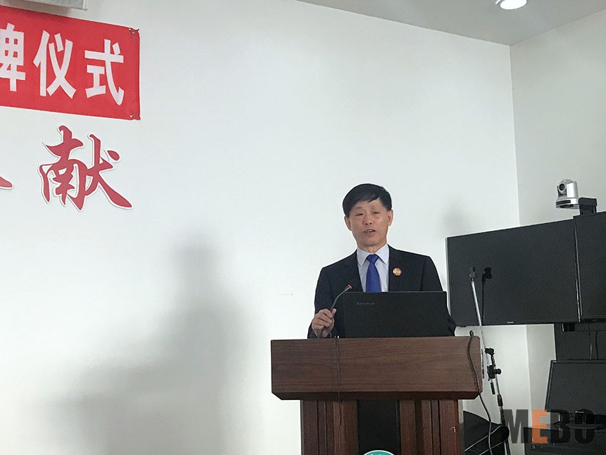 bte·365(中国)体育在线官网