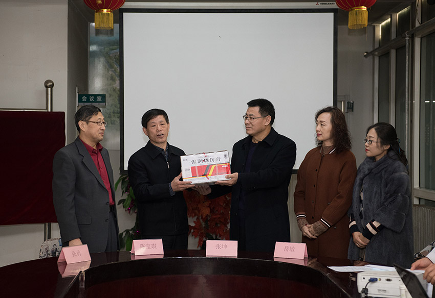 bte·365(中国)体育在线官网