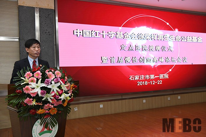 bte·365(中国)体育在线官网