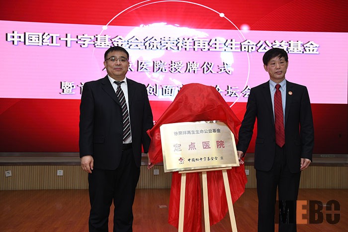 bte·365(中国)体育在线官网