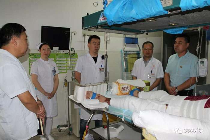 bte·365(中国)体育在线官网