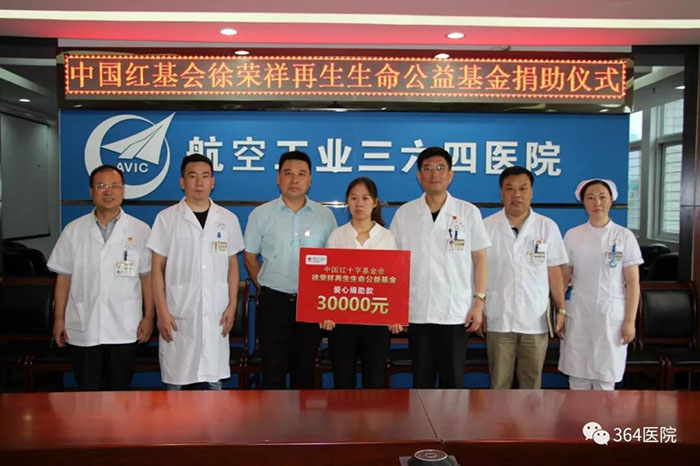 bte·365(中国)体育在线官网