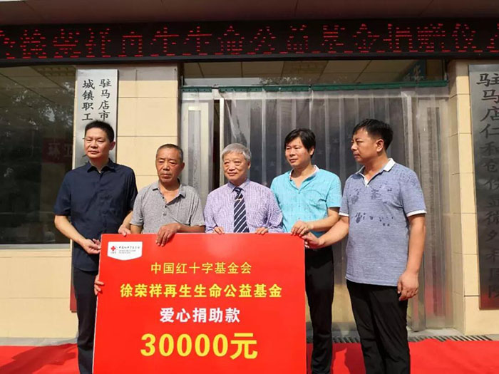 bte·365(中国)体育在线官网