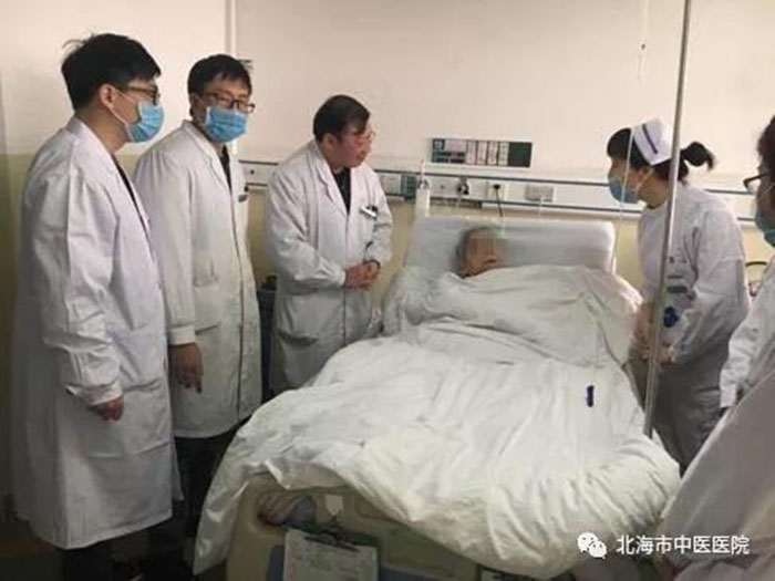 bte·365(中国)体育在线官网