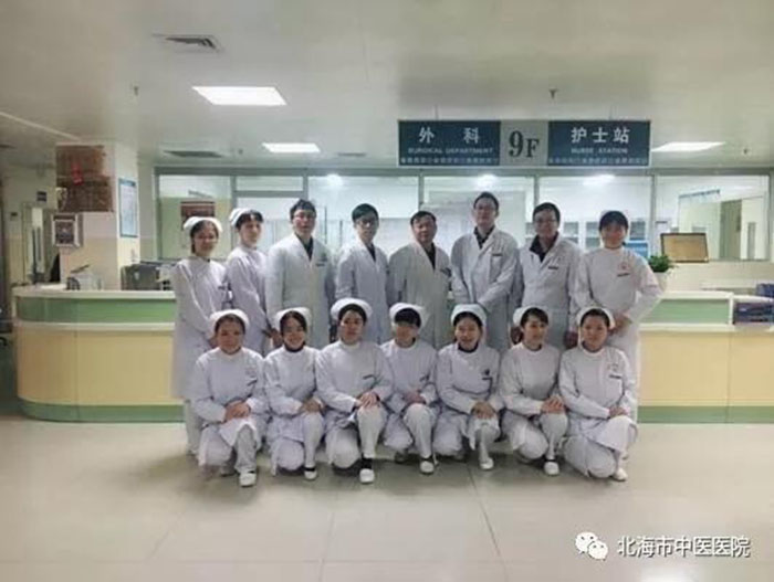 bte·365(中国)体育在线官网