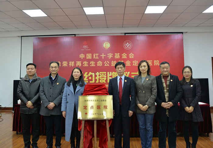 bte·365(中国)体育在线官网