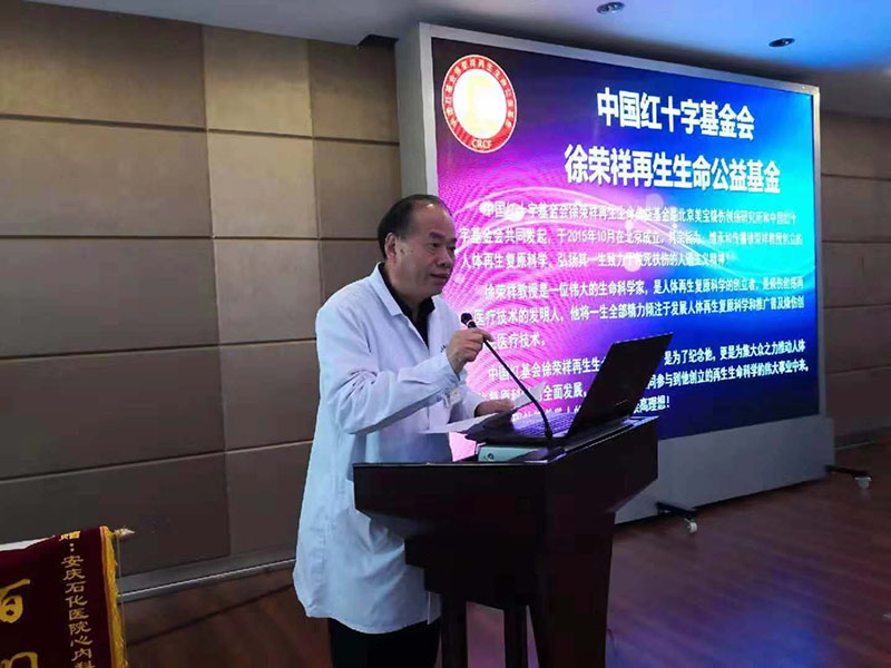 bte·365(中国)体育在线官网