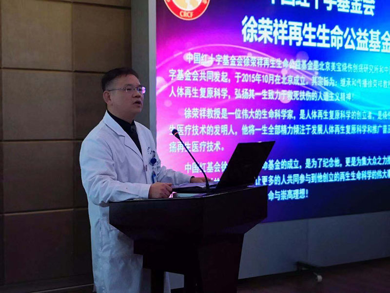 bte·365(中国)体育在线官网