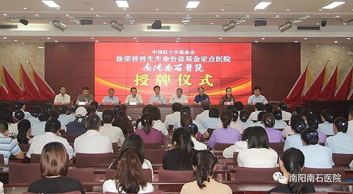 bte·365(中国)体育在线官网