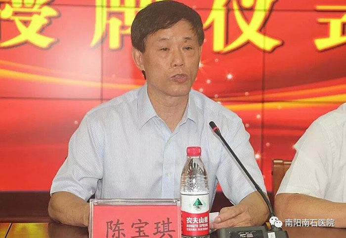 bte·365(中国)体育在线官网