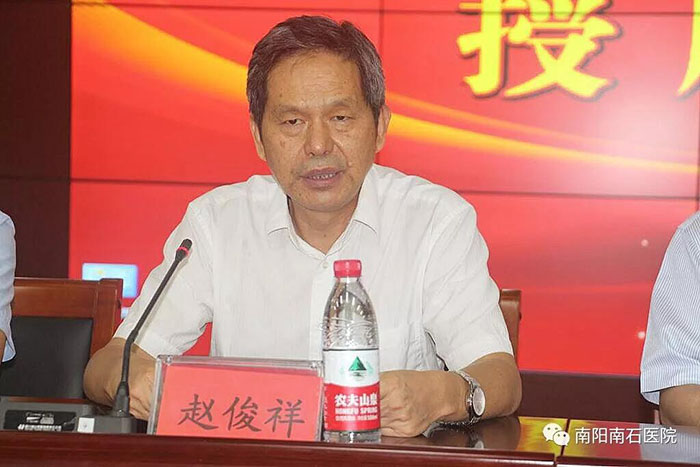 bte·365(中国)体育在线官网