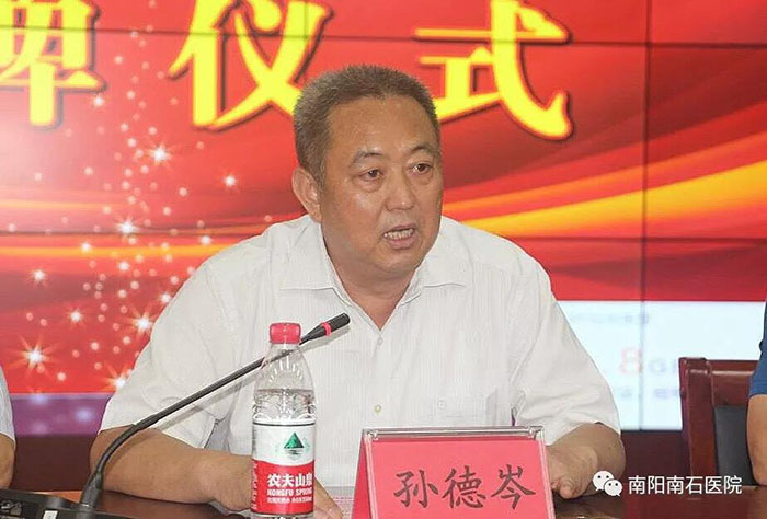 bte·365(中国)体育在线官网