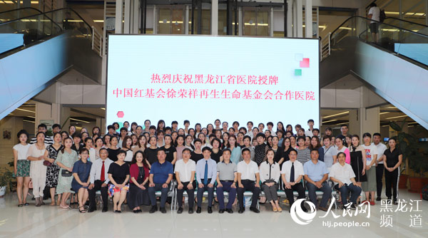 bte·365(中国)体育在线官网