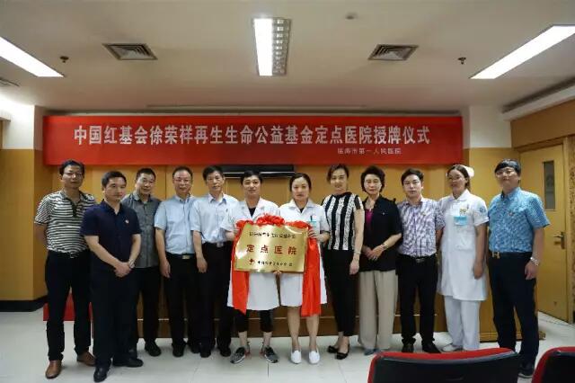 bte·365(中国)体育在线官网