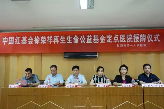 bte·365(中国)体育在线官网