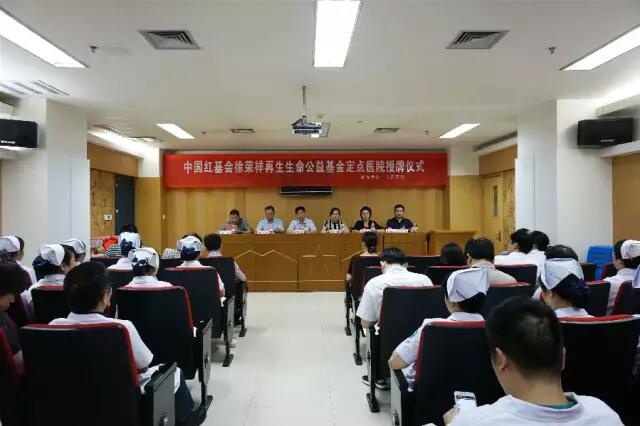 bte·365(中国)体育在线官网