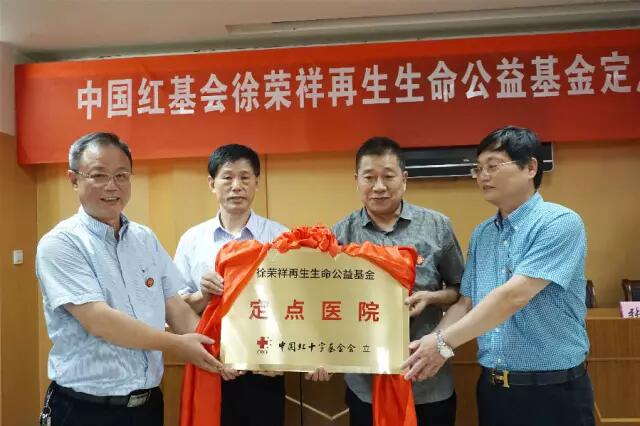 bte·365(中国)体育在线官网